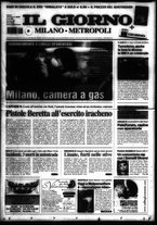 giornale/CFI0354070/2005/n. 36 del 12 febbraio